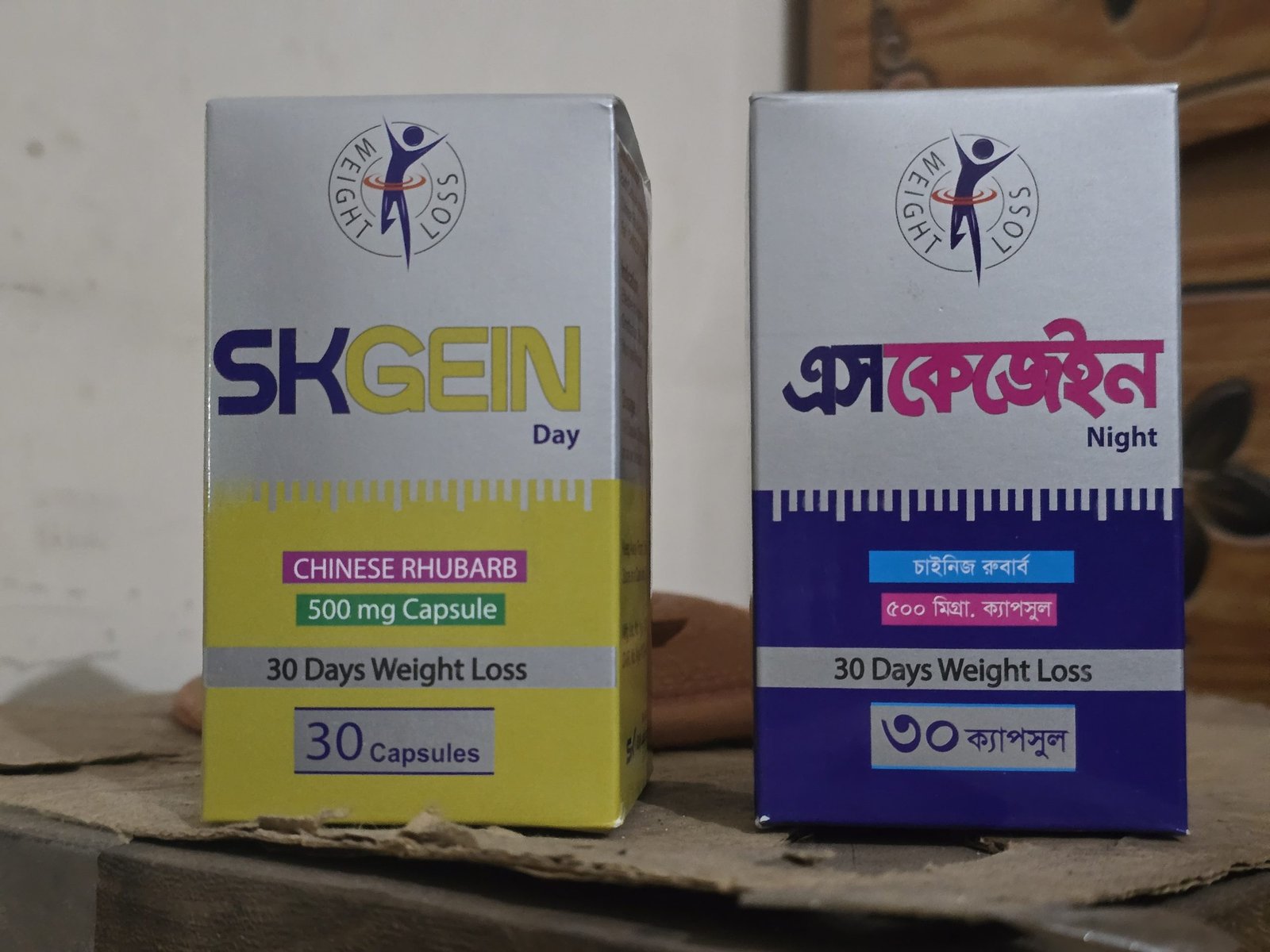 SKGEIN Day & Night Combo - Image 3