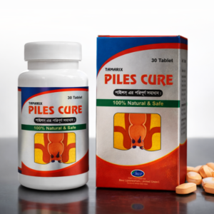 Tamarix Piles Cure